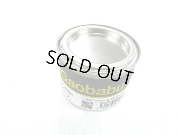 画像1: ガオバブ(Gaobabu)☆Gaobabu缶入り固形燃料（1時間タイプ） (1)