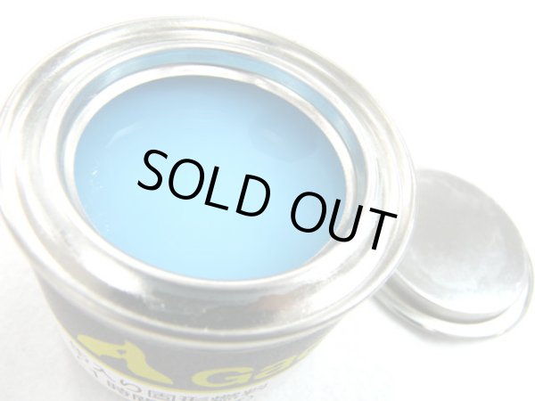 画像2: ガオバブ(Gaobabu)☆Gaobabu缶入り固形燃料（1時間タイプ） (2)