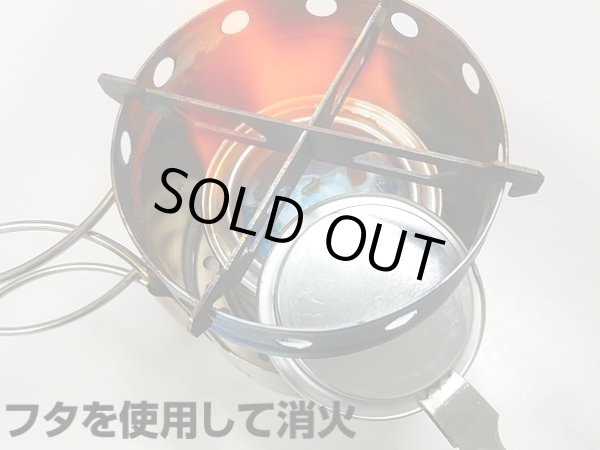 画像7: ガオバブ(Gaobabu)☆Gaobabu缶入り固形燃料（1時間タイプ） (7)