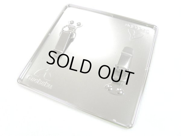 画像1: ガオバブ(Gaobabu)☆Gaobabu Gグリルminiのベースプレート (1)