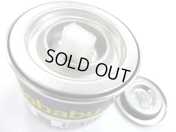 画像2: ガオバブ(Gaobabu)☆Gaobabu缶入り液体保温燃料（2.5時間タイプ） (2)