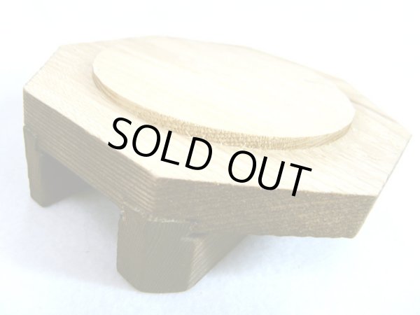 画像3: ガオバブ(Gaobabu)☆Gaobabuおそとで釜飯(大) 1.0合炊き メッシュ袋・ミニしゃもじ付 (3)