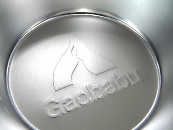 画像6: ガオバブ(Gaobabu)☆Gaobabuロゴ刻印入りシェラカップ 300ml (日本製) (6)