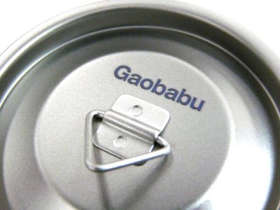 画像1: ガオバブ(Gaobabu)☆Gaobabuチタンマグカップ 300ml の蓋