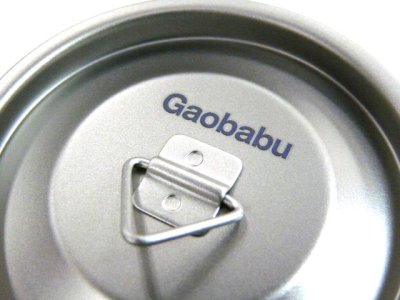 画像1: ガオバブ(Gaobabu)☆Gaobabuチタンマグカップ 300ml の蓋【メール便だと送料220円】