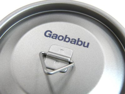画像1: ガオバブ(Gaobabu)☆Gaobabuチタンマグカップ 400ml の蓋