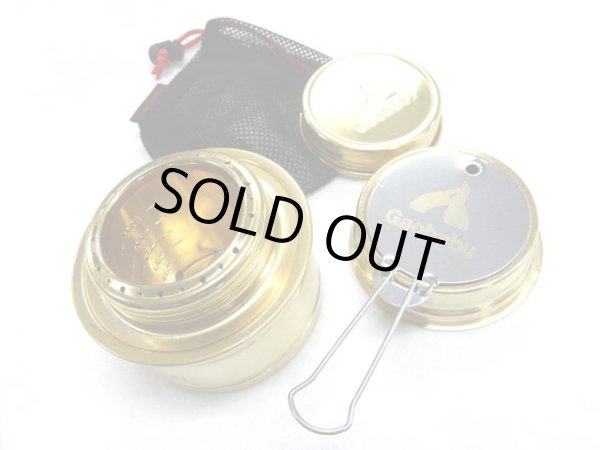 画像1: ガオバブ(Gaobabu)☆GaobabuアルコールバーナーDEEPタイプ(深型) 収納袋付き (1)