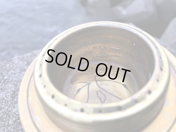 画像8: ガオバブ(Gaobabu)☆GaobabuアルコールバーナーDEEPタイプ(深型) 収納袋付き (8)