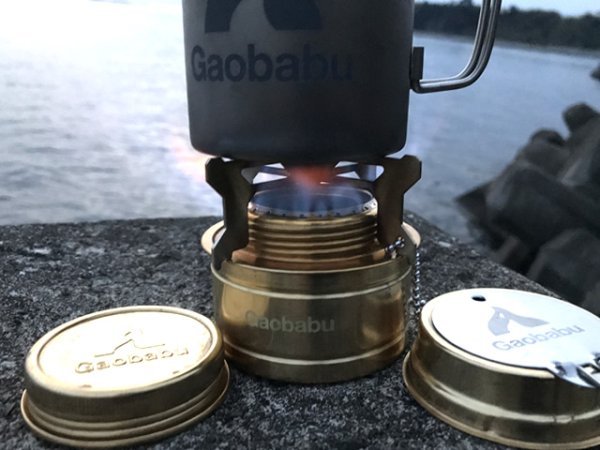 画像9: ガオバブ(Gaobabu)☆GaobabuアルコールバーナーDEEPタイプ(深型) 収納袋付き (9)