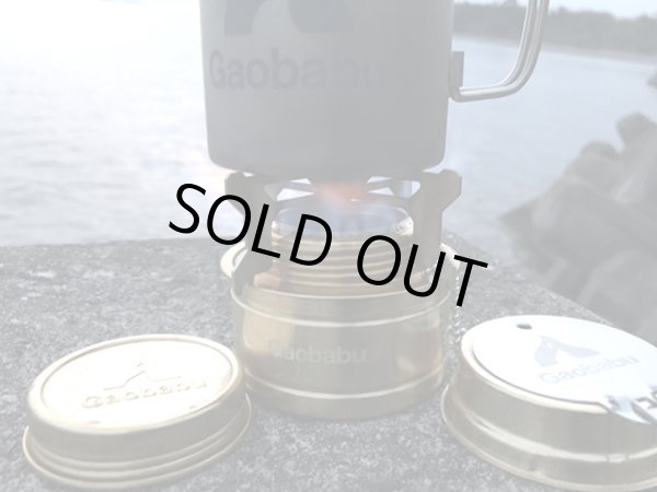 画像9: ガオバブ(Gaobabu)☆GaobabuアルコールバーナーDEEPタイプ(深型) 収納袋付き (9)