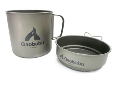 画像1: ガオバブ(Gaobabu)☆GaobabuチタンクッカーSOLOセット1100 (厚手メッシュ収納袋付き)