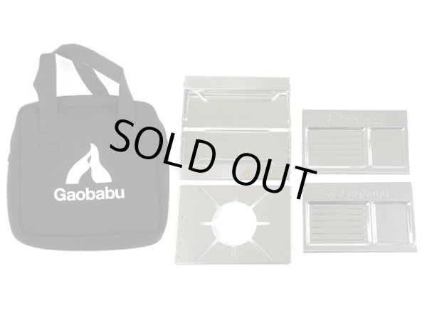 画像3: 【期間限定50％OFFキャンペーン中！】ガオバブ(Gaobabu)☆Gaobabuマルチクッカースタンド　GMCS-01 (3)