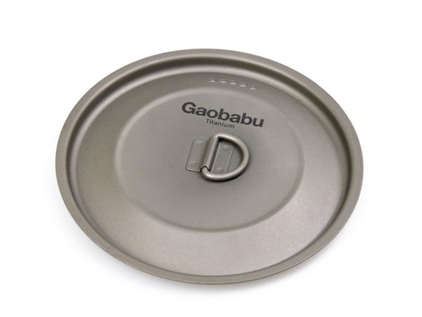 画像11: 【期間限定30％OFFキャンペーン中！】ガオバブ(Gaobabu)☆GaobabuチタンポットSOLO1100（フタ・厚手メッシュ袋付き） (11)