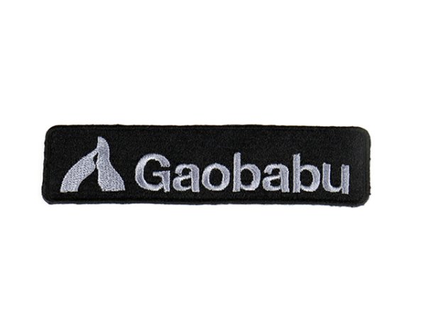 画像1: ガオバブ(Gaobabu)☆Gaobabuロゴ刺繍ワッペン（横型） ブラック/グレー ※日本製【メール便だと送料220円】 (1)