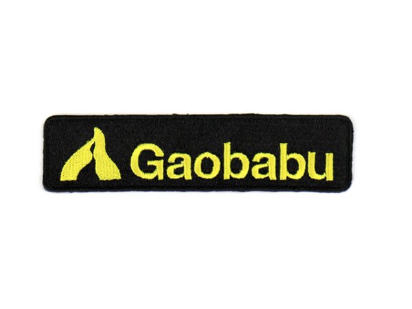 画像1: ガオバブ(Gaobabu)☆Gaobabuロゴ刺繍ワッペン（横型） ブラック/イエロー ※日本製【メール便だと送料220円】 (1)