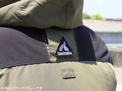 画像3: ガオバブ(Gaobabu)☆Gaobabuロゴ刺繍ワッペン（三角型） ブラック/ベージュ ※日本製【メール便だと送料220円】