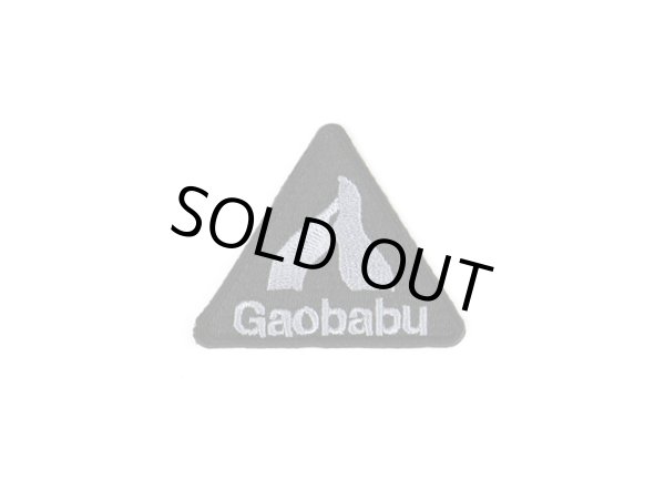 画像1: ガオバブ(Gaobabu)☆Gaobabuロゴ刺繍ワッペン（三角型） ブラック/グレー ※日本製 (1)