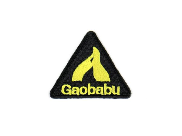 画像1: ガオバブ(Gaobabu)☆Gaobabuロゴ刺繍ワッペン（三角型） ブラック/イエロー ※日本製【メール便だと送料220円】 (1)