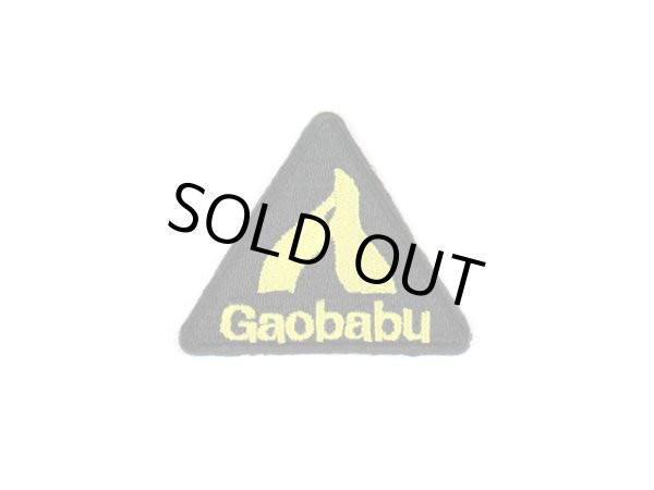 画像1: ガオバブ(Gaobabu)☆Gaobabuロゴ刺繍ワッペン（三角型） ブラック/イエロー ※日本製 (1)