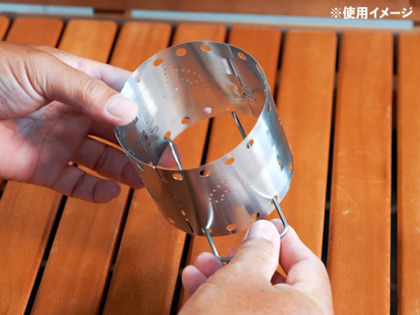 画像3: ガオバブ(Gaobabu)☆Gaobabu　U字五徳 (3)