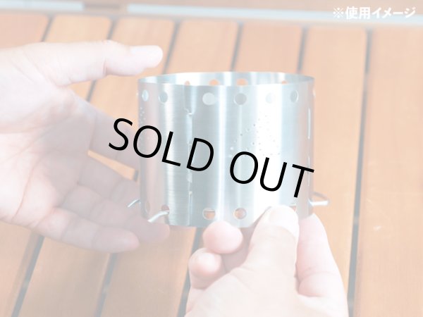 画像4: ガオバブ(Gaobabu)☆Gaobabu　U字五徳 (4)