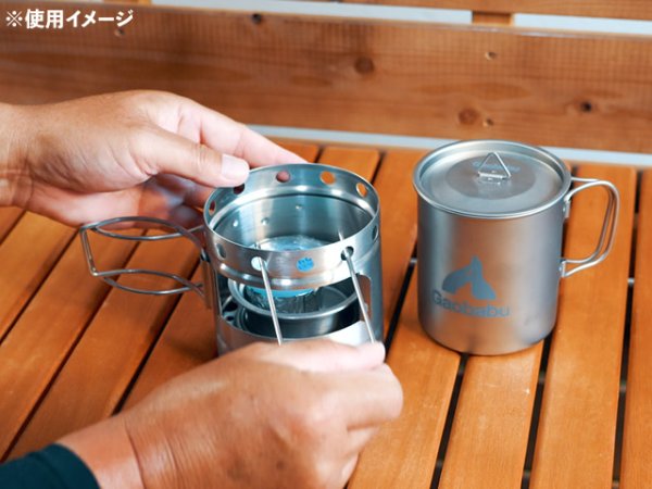 画像5: ガオバブ(Gaobabu)☆Gaobabu　U字五徳 (5)