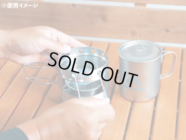 画像5: ガオバブ(Gaobabu)☆Gaobabu　U字五徳 (5)