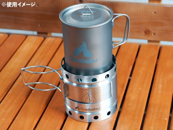 画像6: ガオバブ(Gaobabu)☆Gaobabu　U字五徳 (6)