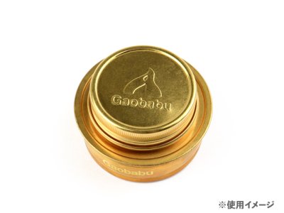 画像2: ガオバブ(Gaobabu)☆Gaobabu アルコールバーナー 携帯用フタ・キャップ【メール便だと送料220円】