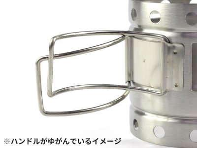 画像2: 【アウトレット】ガオバブ(Gaobabu)☆Gaobabuキャリボ風防(専用クロス五徳＋収納ポーチ付き)