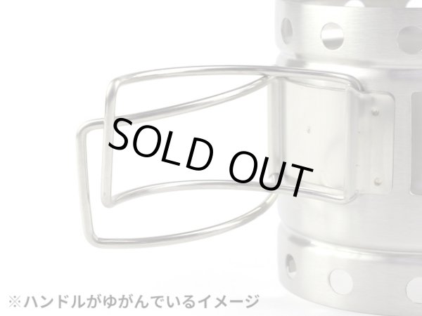 画像3: 【アウトレット】ガオバブ(Gaobabu)☆Gaobabuキャリボ風防(専用クロス五徳＋収納ポーチ付き) (3)
