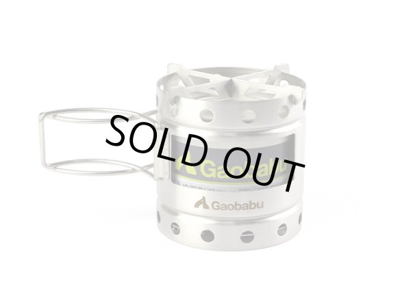 画像3: ガオバブ(Gaobabu)☆Gaobabu缶入り固形燃料（2時間タイプ） (3)