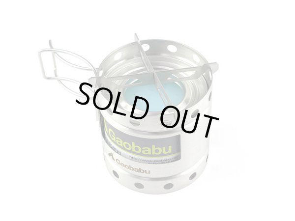 画像4: ガオバブ(Gaobabu)☆Gaobabu缶入り固形燃料（2時間タイプ） (4)