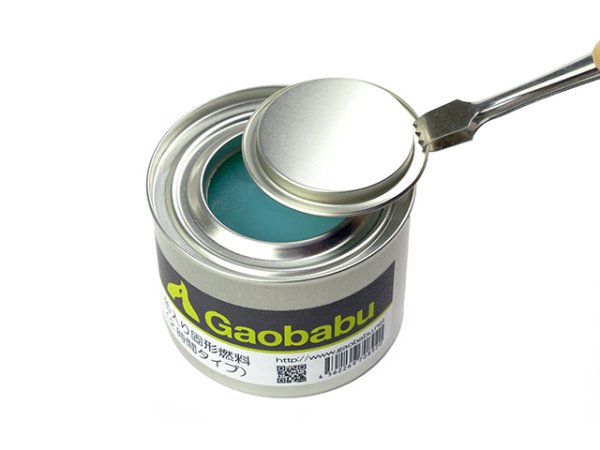 画像5: ガオバブ(Gaobabu)☆Gaobabu缶入り固形燃料（2時間タイプ） (5)