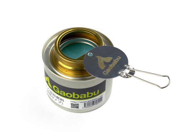 画像6: ガオバブ(Gaobabu)☆Gaobabu缶入り固形燃料（2時間タイプ） (6)