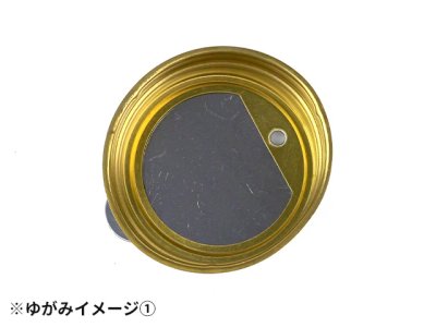 画像1: 【アウトレット】ガオバブ(Gaobabu)☆Gaobabu固形燃料用 火力調整・消火フタ