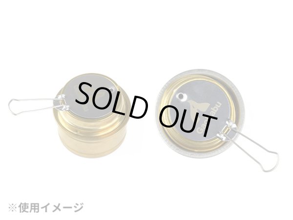 画像5: 【アウトレット】ガオバブ(Gaobabu)☆Gaobabu固形燃料用 火力調整・消火フタ (5)