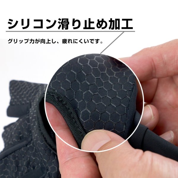 画像2: ガオバブ(Gaobabu)☆Gaobabu手甲グローブ(5本指出しタイプ) フリーサイズ ブラック (2)