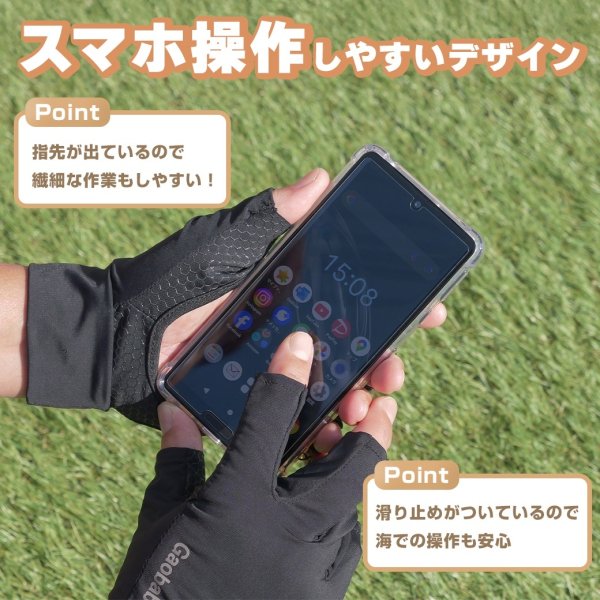 画像5: ガオバブ(Gaobabu)☆Gaobabu手甲グローブ(5本指出しタイプ) フリーサイズ ブラック (5)