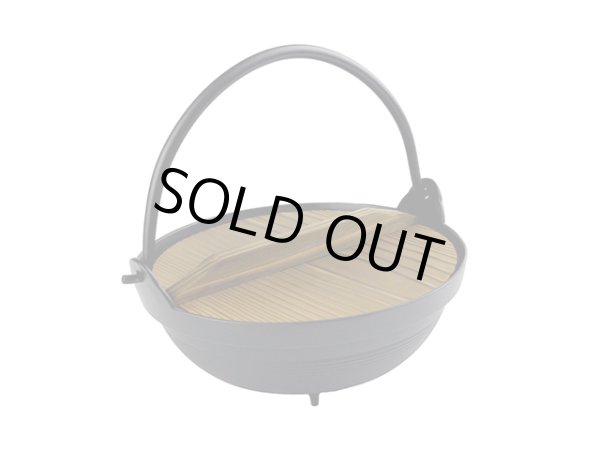 画像5: Gaobabu☆囲炉裏吊り鍋18cm木蓋付　※ 日本製 (5)