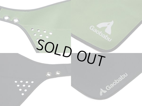 画像3: ガオバブ(Gaobabu)☆トレッキングヒップガードG-β（ハトメ穴付き）（オリーブ）※収納袋付き【同梱発送不可】 (3)