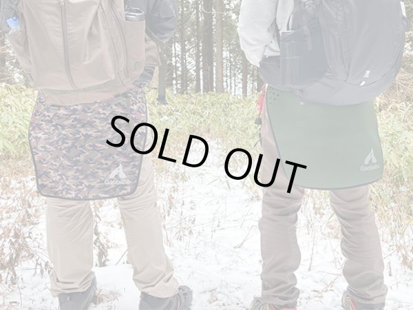 画像5: ガオバブ(Gaobabu)☆トレッキングヒップガードG-β（ハトメ穴付き）（オリーブ）※収納袋付き【同梱発送不可】 (5)