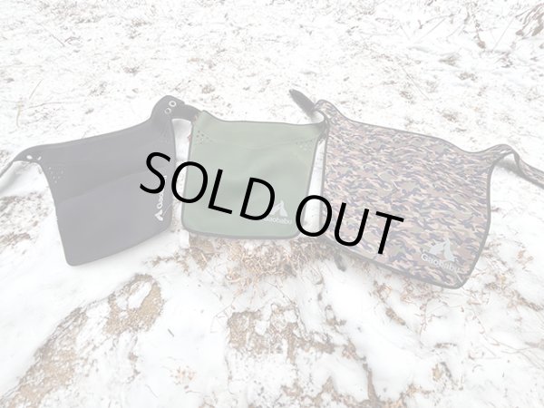 画像12: ガオバブ(Gaobabu)☆トレッキングヒップガードG-β（ハトメ穴付き）（オリーブ）※収納袋付き【同梱発送不可】 (12)