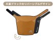画像2: ガオバブ(Gaobabu)☆トレッキングヒップガードG-β（ハトメ穴付き）（コヨーテブラウン）※収納袋付き【同梱発送不可】 (2)