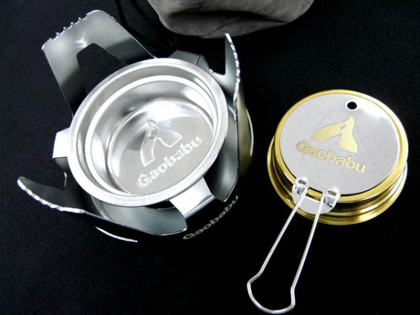 画像2: ガオバブ(Gaobabu)☆オリジナル固形燃料コンロセット(お得4点セット) GSET-03 (2)