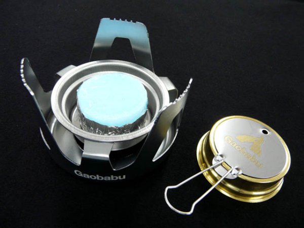 画像5: ガオバブ(Gaobabu)☆Gaobabuオリジナル 固形燃料クッキングセット(お得9点セット) GSET-07 (5)