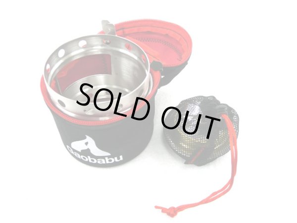 画像3: ガオバブ(Gaobabu)☆Gaobabuキャリボ風防+固形燃料ツール+メスティンTR-210のセット GSET-11 (3)