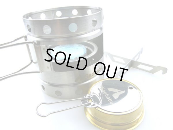 画像6: ガオバブ(Gaobabu)☆Gaobabuキャリボ風防+固形燃料ツール+メスティンTR-210のセット GSET-11 (6)