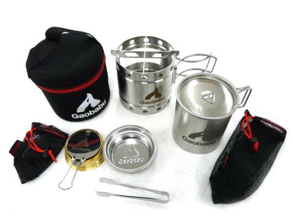 画像2: ガオバブ(Gaobabu)☆Gaobabuキャリボ ギフト用セットA ※プレゼント包装発送 GSET-14 (2)