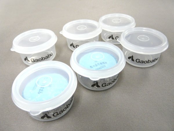 画像3: ガオバブ(Gaobabu)☆Gaobabuキャリボ ギフト用セットA ※プレゼント包装発送 GSET-14 (3)